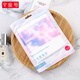 Gold Disposable Face Towel for Wet and Dry Use, Home and Travel Facial Cleansing Towel, Thickened Soft Towel with Pearl Pattern, 2 Towels + 1 Bath Towel Combination Pack