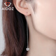 Aido Diamond pt950 long platinum ear wire women's small fresh crown platinum earrings weighing 2.7-2.9 grams + delivery certificate