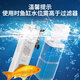 Jingye JINGYE fish tank multi-function filter JY-6100F model 6W oxygenated water pump suction and water filtration
