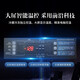 澳柯玛（AUCMA）风冷无霜商用冰冰箱四门大容量冰箱商用无霜风冷厨房冰柜立式双温六门冰柜 【风冷无霜】1390升 双温六门 上冷冻+下冷藏