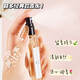 Big brand same fragrance perfume sample 3ml no man's land rose black opium azure high-end light fragrance long-lasting fragrance 1 piece 3ML real me