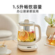 Bear health kettle, tea kettle, constant temperature kettle, heat preservation and water boiling integrated electric kettle, flower tea kettle, 12 functions, 11 levels of heat preservation, 1.5L large capacity YSH-J15N8