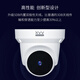 xiaovv监控摄像头商场看商店室内家用超高清监控器云台旋转无线wifi手机远程语音对讲 xiaovv智能云台海螺机+64G内存卡