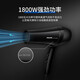 Philips (PHILIPS) hair dryer Philips hair dryer high-power hair dryer constant temperature hair care hot and cold air hair dryer household hair dryer birthday gift BHC020/05
