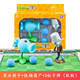 Plants vs. Zombies Plants vs. Zombies toys full set of children's cartoon cartoon dolls 686-1: Cactus + roadblock zombies (soft glue)