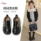 Yilinyue Girls' Loafers 2025 Girls Princess Black Small Leather Shoes New Children's Breathable Single Shoes Soft Sole Korean Version Performance 929 Black Single Layer 34 Inner Length 20.8CM