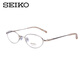 SEIKO LOCESSES Cadre Business Small Frame Titanium Lunes Titres pour femmes Lunes optiques Myopie Lunes Lumières anti-Blue H02027 GOLD ROSE 38 Single Frame (avec boîtier miroir en tissu miroir)