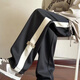 Mu Yilin Autumn Sports Pantalones para hombres Marca de moda estadounidense Pantalones heterosexuales sueltos versátiles delgados de estilo Hong Kong pantalones de moda masculinos 9901 Apricot color pantalones rectos piernas M 90-105Jin [Jin equivale a 0.5 kg]