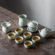 Rudao Ru Kiln Kung Fu Tea Set Covered Bowl Teapot Teacup Complete Set Ru Kiln Rare Open Slices Azure Retro Ceramic Household Tea Maker Gift Box Packaging Ru Kiln Square Ear Pot 11-pack Gift Box