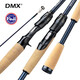 DMX Luya Rod Knight CAVALPY long-range casting rod Fuji guide ring 30t high carbon fiber fishing rod 2.03 meters C682ML gun handle ML hardness Knight second generation