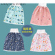 DZQ children's diaper pants, bed-wetting pad, child diaper skirt, child leak-proof diaper, female waterproof cloth, male baby, underwater world high-waisted diaper skirt M (baby 0-4 years old)
