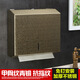 
Beijing Trace Source Toilet Tissue Box without Punching Washing Table Cleaning Hand Stainless Steel Hand Scrubbing Card Box Bathroom Wall Hanging Golden Crown Flower (C724) Anti-Fingerprint