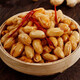 Hanning Jiugui Peanuts 5 Jin Jin equal to 0.5 kg, crispy fried spicy peanuts, spicy five-spice multi-flavor commercial leisure, salt and pepper 5 Jin Jin equal to 0.5 kg large package