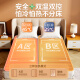 NanJiren electric blanket (1.8 meters long, 1.5 meters wide), double electric mattress, mite removal, intelligent temperature adjustment, timed power off, dual control