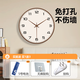 Made in Tokyo, Muyu series wall clock clock wall clock living room 2025 new electronic clock 35cm mocha brown