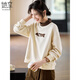 She enjoys velvet sweatshirt women's high collar winter collar splicing sweatshirt jacket towel embroidered warm top women T144W2001