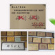 Wei Ting 2024 Spring Tea Yongchun Bergamot Tea Oolong Tea Alpine Handmade Strong Fragrance Fragrance Citron Bergamot Net Content 500g Two boxes with a total of 80 sachets