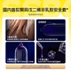 Jisibang ultra-thin condoms self-operated SKYN extreme skin combination 26 condoms for women's fast tide non-latex fun