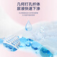 Yiying ajoute le dosage et absorbe tout-en-un sous-vêtements pour bébé L62 Pantalons de traction [Brand Direct Supply, Quality Safe]