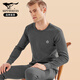 Septwolves 100% cotton thermal underwear men's autumn and winter pure cotton autumn clothes and long trousers 7A antibacterial sweater sweater and trousers set