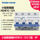 Liangxin (Nader) NDB1C-125C type Nader Liangxin disjoncteur électrique interrupteur à air 50A 1P 80A