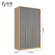 Jiabai Wardrobe Nordic modern small apartment furniture simple storage large wardrobe bedroom economical flat door three-door wardrobe HS0054