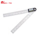 Mitzi Digital Angle Measurement Stainless Steel Woodworking Ruler Angle Measurement Steel Angle Ruler Stainless Steel Right-Angle Ruler 300mm/0-360/0.05/Stainless Steel