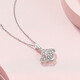 Liuguifu Jewelry Platinum Pendant Women's pt950 Platinum This Life Apricot Pendant Birthday Gift Necklace 1.85g