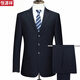 Hengyuanxiang Men's Men's Suit Suit Middle-aged Business Formal Wear Casual Suit Fit Dress Interview Professional Wear Two-Button Gray Suit + Trousers 185 (80) Weight 160 Jin Jin equals about 0.5 kg