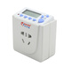 Code timer kitchen timing socket timing switch socket electronic timer timer charging protection