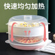 Microwave steamer can add water, lunch box, steaming grid, steaming rice heating vessel, microwave heating vegetable buns, steamed buns, rice dumplings cage, microwave oven universal heating steamer, steaming plate, steaming fish steaming rack, large microwave steamer, double layer, for 3-4 people (recommended)