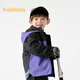 巴拉巴拉【奥特曼IP】童装男童外套秋装连帽上衣防风防水透湿拼接 紫罗兰70312 100
