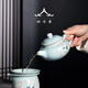 Sifangting Ru kiln tea set Jingdezhen high-end household kung fu covered bowl Chinese style high-end teapot light luxury complete gift box 16-head large set-leather gift box