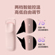 CENCI electric eyelash curler fourth generation electric eyelash curler heated eyelash curler beauty tool charging 4s pink 1 pc