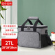 Bailing Baili Insulated Bag 27 liters thickened shoulder portable refrigerated bag self-driving camping food hot and cold fresh-keeping bag