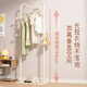 Jungle clothes rack floor-standing bedroom removable dirty clothes basket Internet celebrity clothes hanger cream style corner simple indoor coat rack Cat ear A style coat rack + dirty clothes basket - cream white