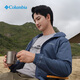 Columbia Jiang Qiming's same model Columbia spring and summer men's UPF50 sun protection clothing skin clothing travel jacket