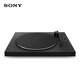 Sony (SONY) PS-LX310BT Bluetooth wireless turntable, vinyl record player, retro gramophone, vinyl record player