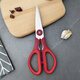 WMF Futenbao Touch series kitchen scissors German original poultry scissors in stock tax included red scissors