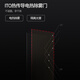 EREMITE 400 depth ultra-thin embedded red wine cabinet constant temperature wine cabinet beverage cabinet tea refrigerator wine storage cabinet sideboard wine cabinet 1.79 meters glass door single temperature 480 depth 98 bottles