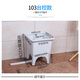 Rongjie super small mop pool mini balcony ceramic mop pool bathroom mop pool sewage basin small size mop basin 102 white + second generation manual drain