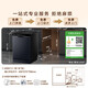 Haier dishwasher Xiaomanyao X3000 embedded 12 sets large capacity 45cm thin high temperature sterilization first level water effect X3000 EYBW122286BKU1