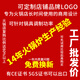 志高（CHIGO）圆形火锅电磁炉商用火锅店专用镶嵌台式下沉式酒店防水线控套装2200w韩式电磁炉燃气灶改电磁炉用 841旋钮款