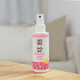 A.P.D.C. Moisturizing Spray Essential Oil for Pet Dogs Skin Relief Itching, Redness, Swelling, Anti-itching and Prevention of Eczema Skin Disease 125ML