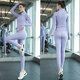 YUNTH brand yoga clothes for women 2025 new autumn and winter Pilates training clothes quick-drying high-looking fitness morning running coffee purple jacket three-piece set M recommended 95-105 Jin Jin equals 0.5 kg