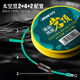 Jiuyan Yanding main line product high-end set fishing line nylon line accessories full set of high-strength tensile fishing fishing line Yanding line set 5.4 meters double core double power floating seat No. 1.0 (2 rolls in total)
