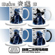 Luxujujuku Rencontres du puits de lumière entourant la tasse de kiche Wizard Garlande initiale haute queue de cheval environnante Carton de tasse 2d DU3886 Cat - Tasse en céramique à main blanche + cuillère + caboteur