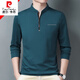 Pier Cardin Brand Herrenkleidung, langärmeliges T-Shirt mittleren Alters, komfortables und hautfreundliches T-Shirt, Herren-Herbst- und Winterbasishemd, langärmelige dünne Stil, 6623 Baolan, 165/m, Vorschlag, 120 Jin [Jin gleich 0,5 kg]
