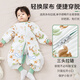 Childlike Baby Sleeping Bag Autumn and Winter Children's Anti-kick Bamboo Cotton Baby Pajamas Air Layer Split Leg Sleeping Bag Elk Size 80