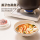 SUPOR (SUPOR) ceramic clay pot Chinese medicine decoction clay pot rice pot soup pot high temperature resistant dry burning non-cracking gas stove stew pot 4.5L